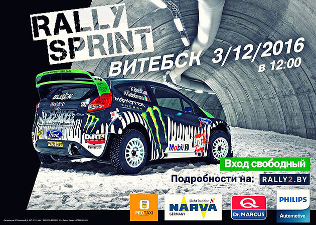 ?�?�?�?�??-???????????� ?�???�?�?�???? 2016